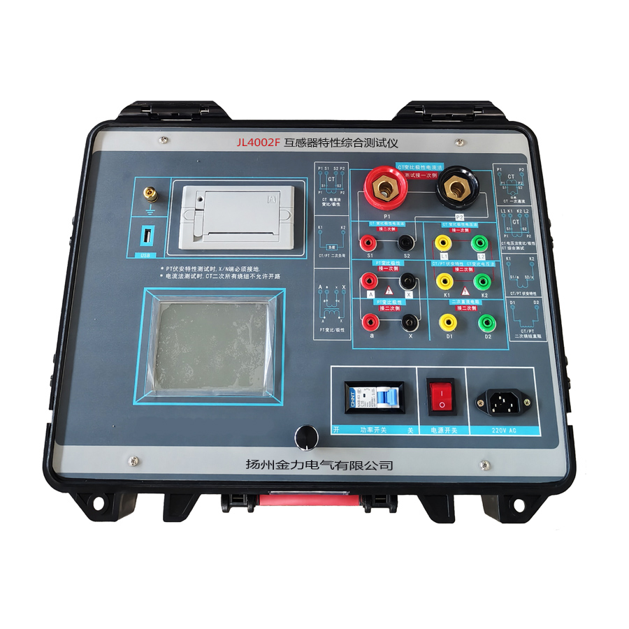 互感器特性綜合測(cè)試儀全功能副本1.jpg