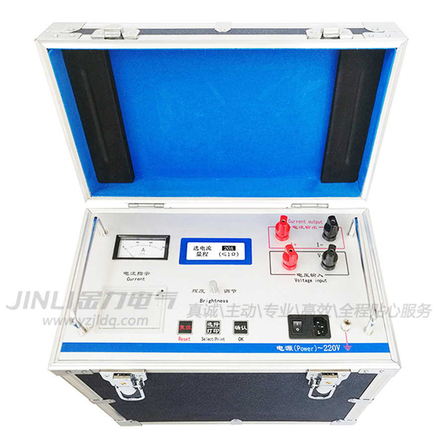 8150 直流電阻測試儀(鋁合金箱).jpg