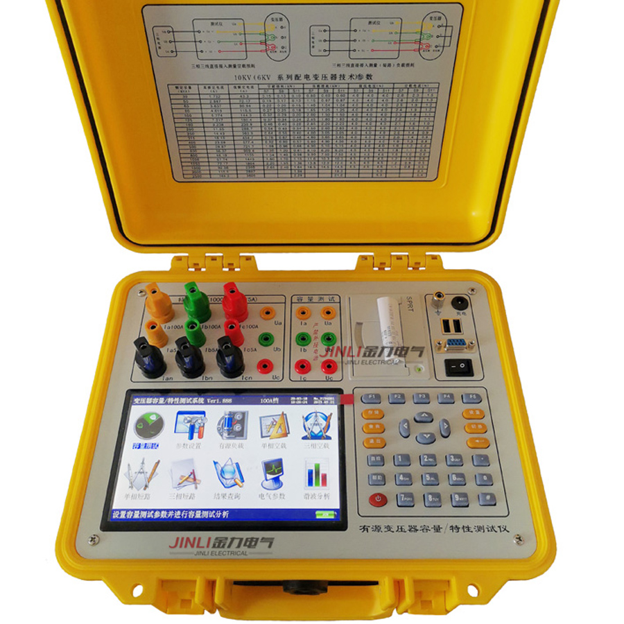 20220325131046920 (2).jpg